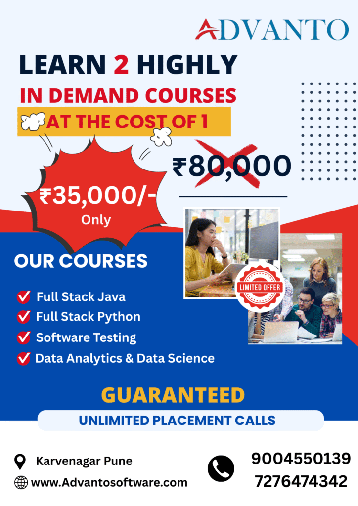 Advanto Software best insitute